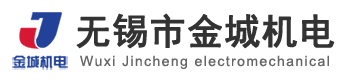 無錫市宅男视频污网站機電設備成套有限公司