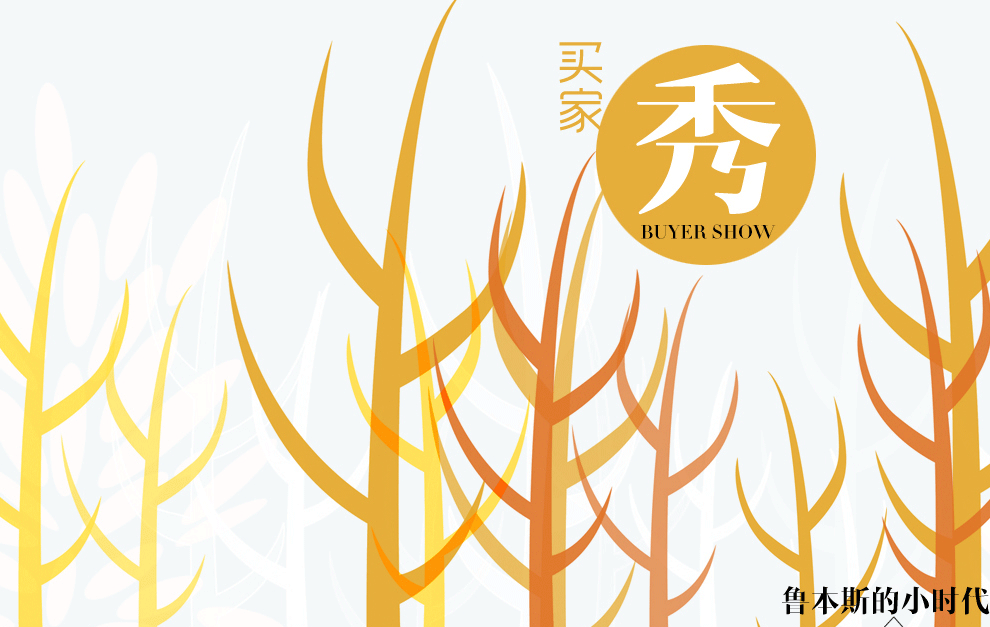 公司新聞