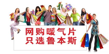 公司新聞