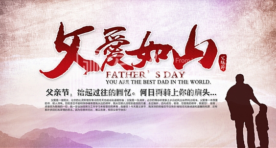 暖氣片大品牌，宅男视频污网站，父親節祝福