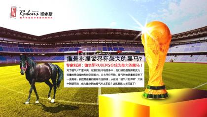 公司新聞