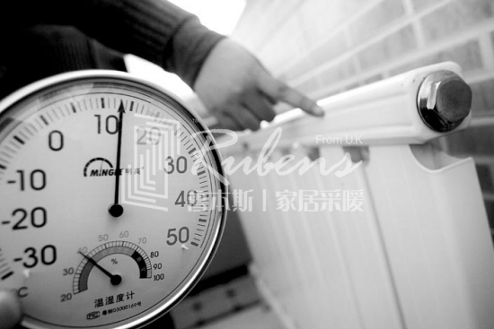 宅男视频污网站暖氣片分析：暖氣片不半熱一半不熱的原因