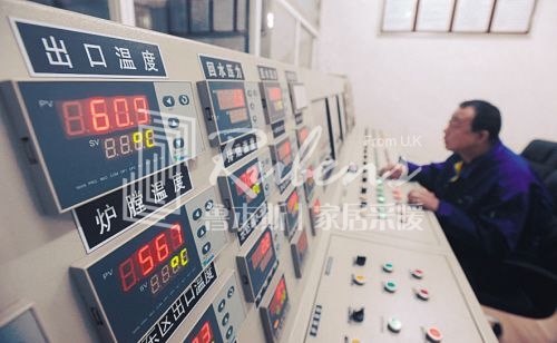 暖氣，暖氣片，暖氣片大品牌，暖氣費