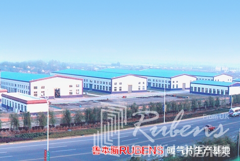 宅男视频污网站，暖氣片廠家，暖氣片大品牌，鋼製暖氣片，銅鋁複合暖氣片