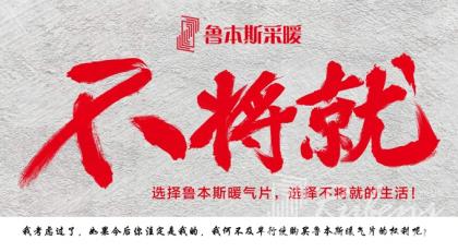 公司新聞