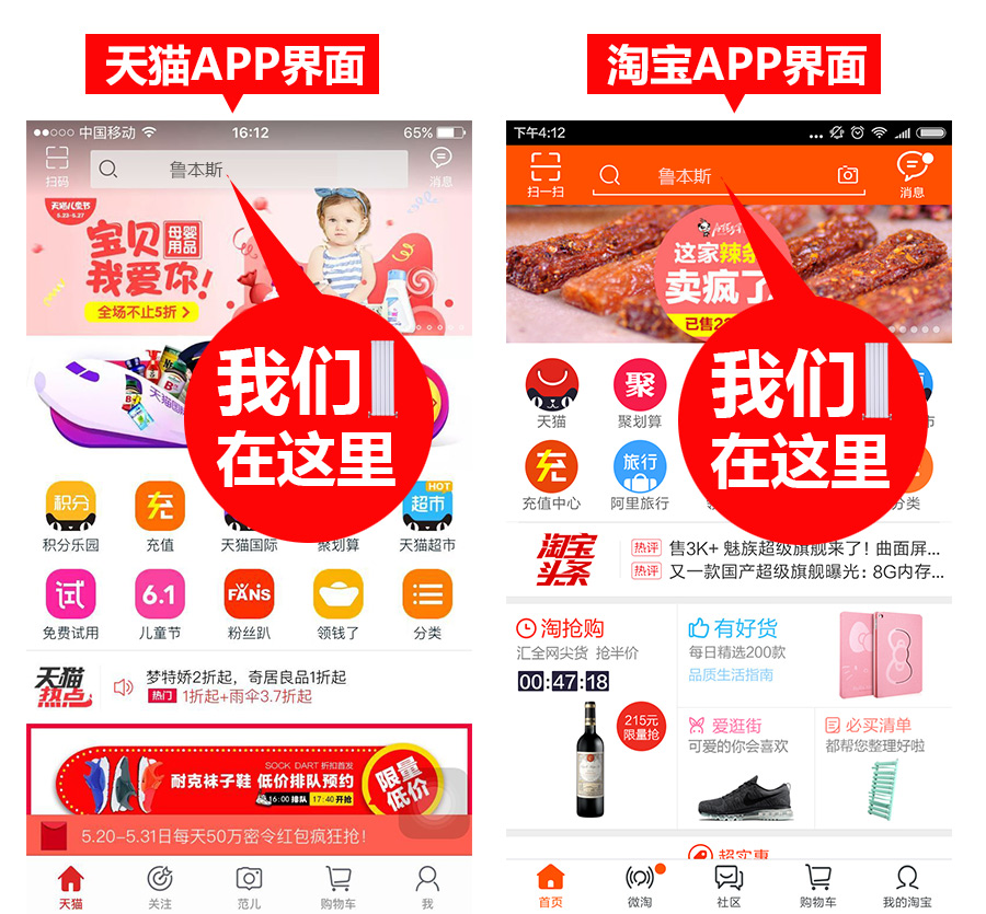 宅男视频污网站暖氣片