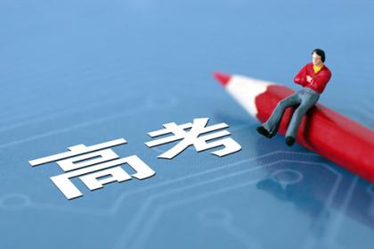 業界快訊