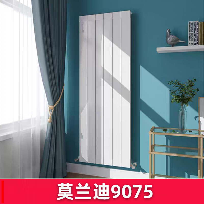 銅鋁複合暖氣片莫蘭迪9075