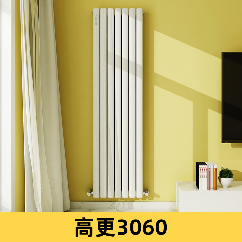 鋼製暖氣片方片頭高更3060