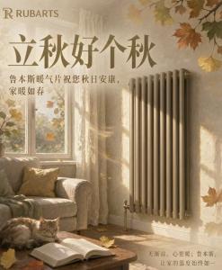 業界快訊