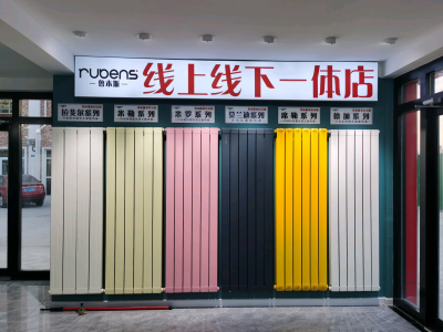 業界快訊